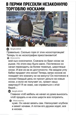 Screenshot_20250101-173713_Samsung Internet.jpg