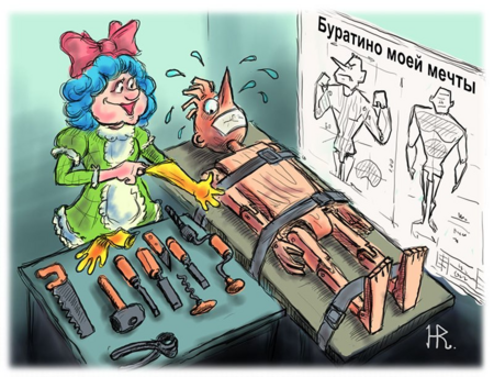 scale_1200 - 2025-03-01T091344.363.png