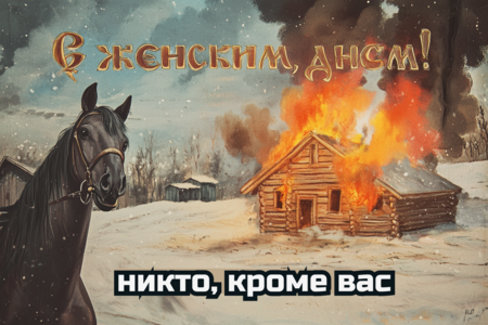 scale_1200 - 2025-03-08T130438.426.png