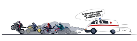 scale_1200 - 2025-04-08T165653.489.png