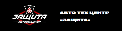 Современные методы сохранения кузова от коррозии