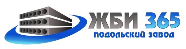 ЖБИ365: поставка стоек СВ-95-3 напрямую с завода