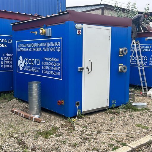 Блочные котельные от популярного производителя