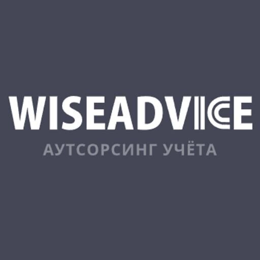 Почему проще перевести бухгалтерские работы на аутсорс
