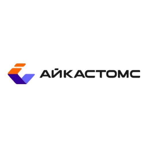 Качественная помощь с таможенным сопровождением и логистикой