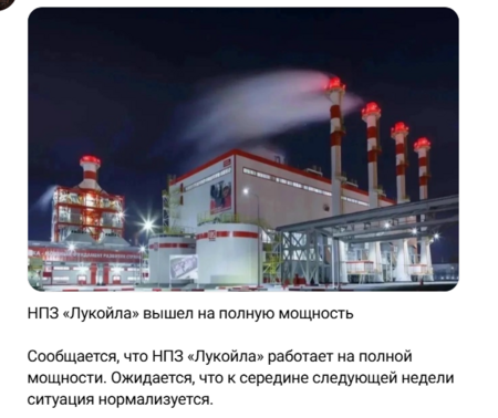 Снимок экрана 2026-09-07 073239.png