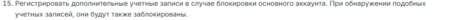 Снимок экрана 2026-09-18 121212.png