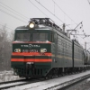 Ю-ДЖИН