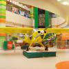 Orange Mall adm