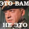 pavel3768