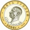 Леович