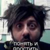 Tolik