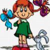Eugenia