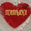 tatyana23