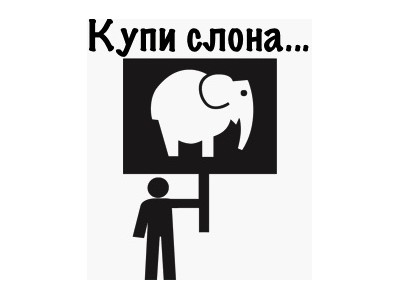 хром