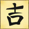 Puer